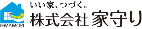 株式会社家守り
