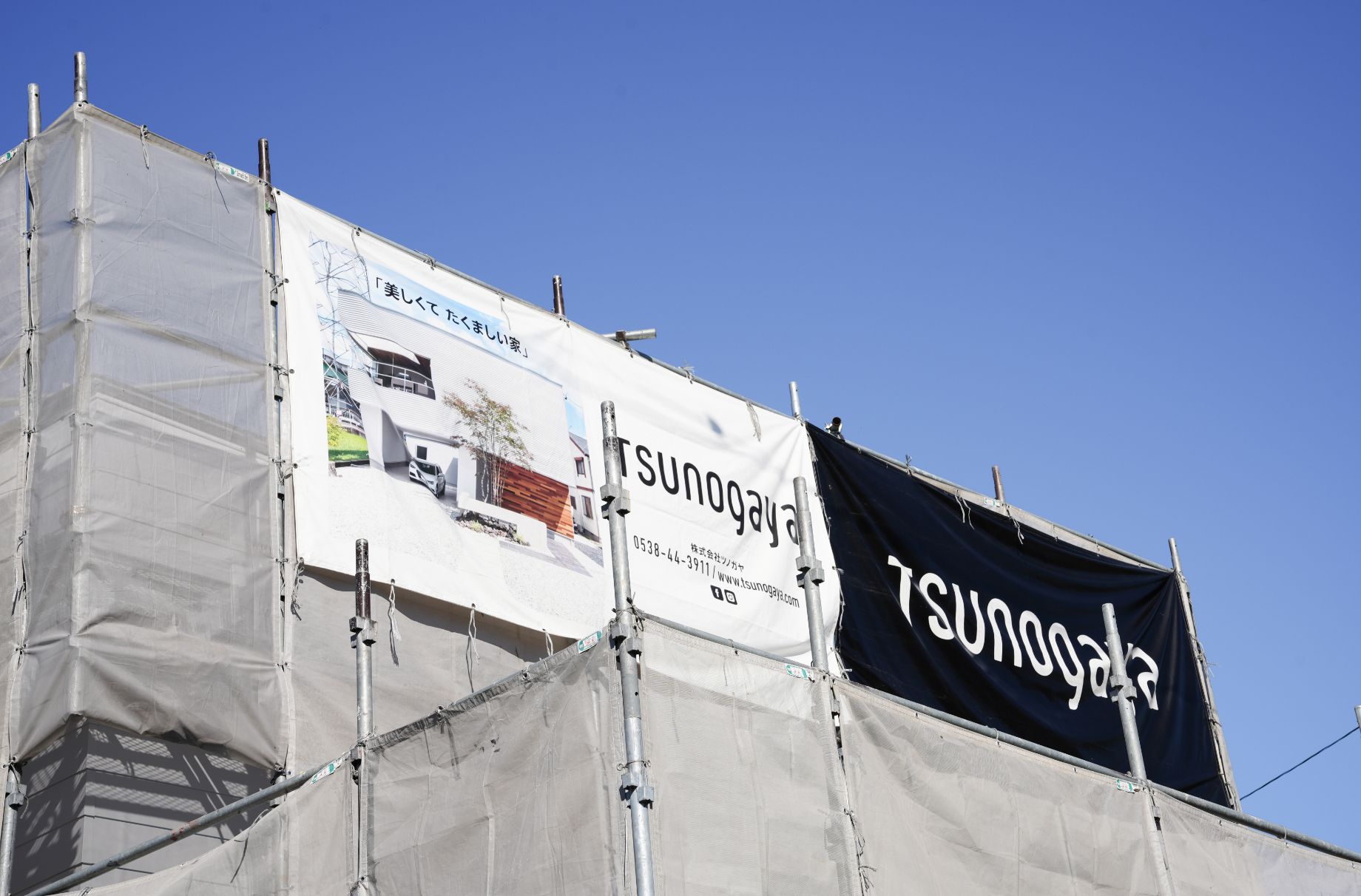 大切な命を守る、最高基準の耐震性能