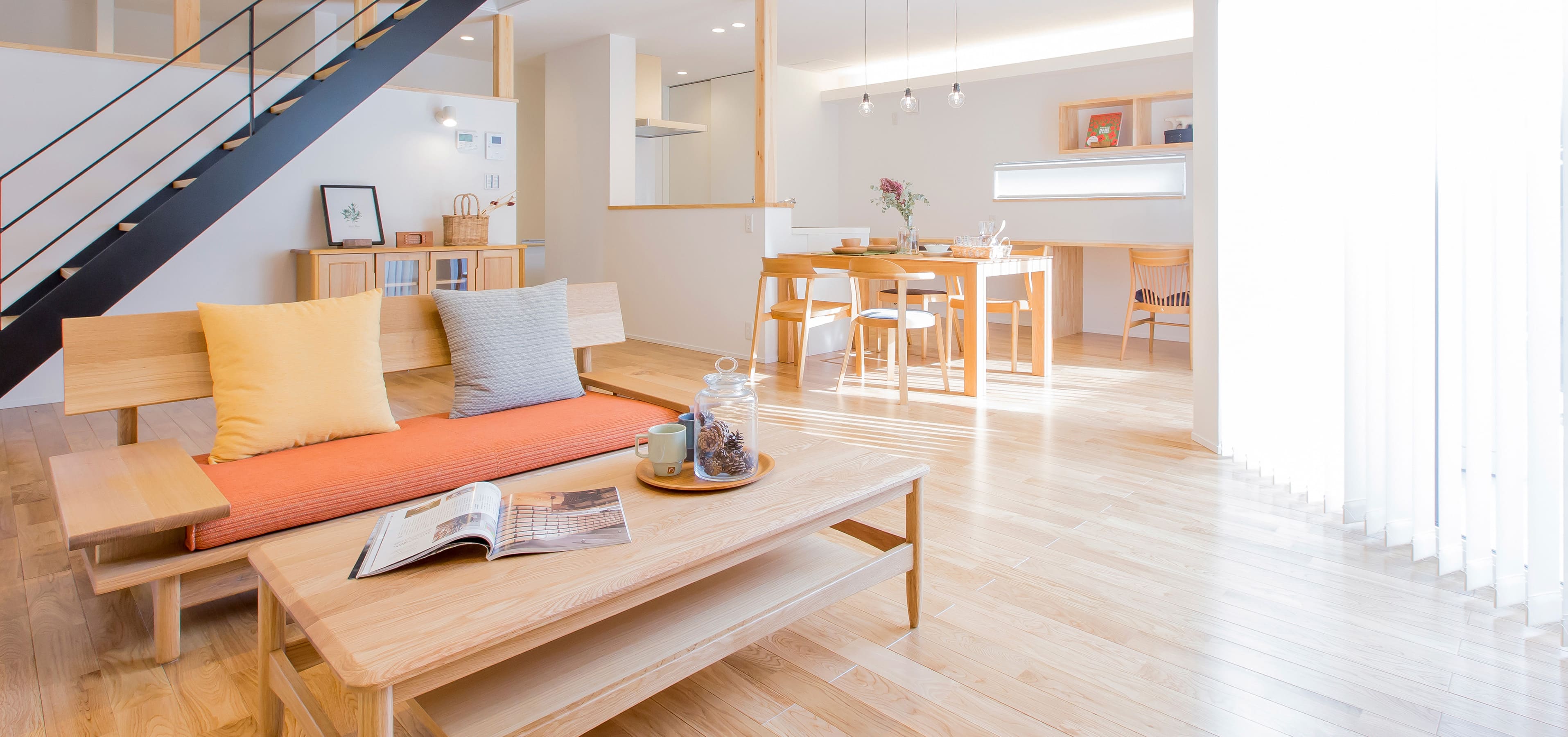 毎日の暮らしを、特別な日常に