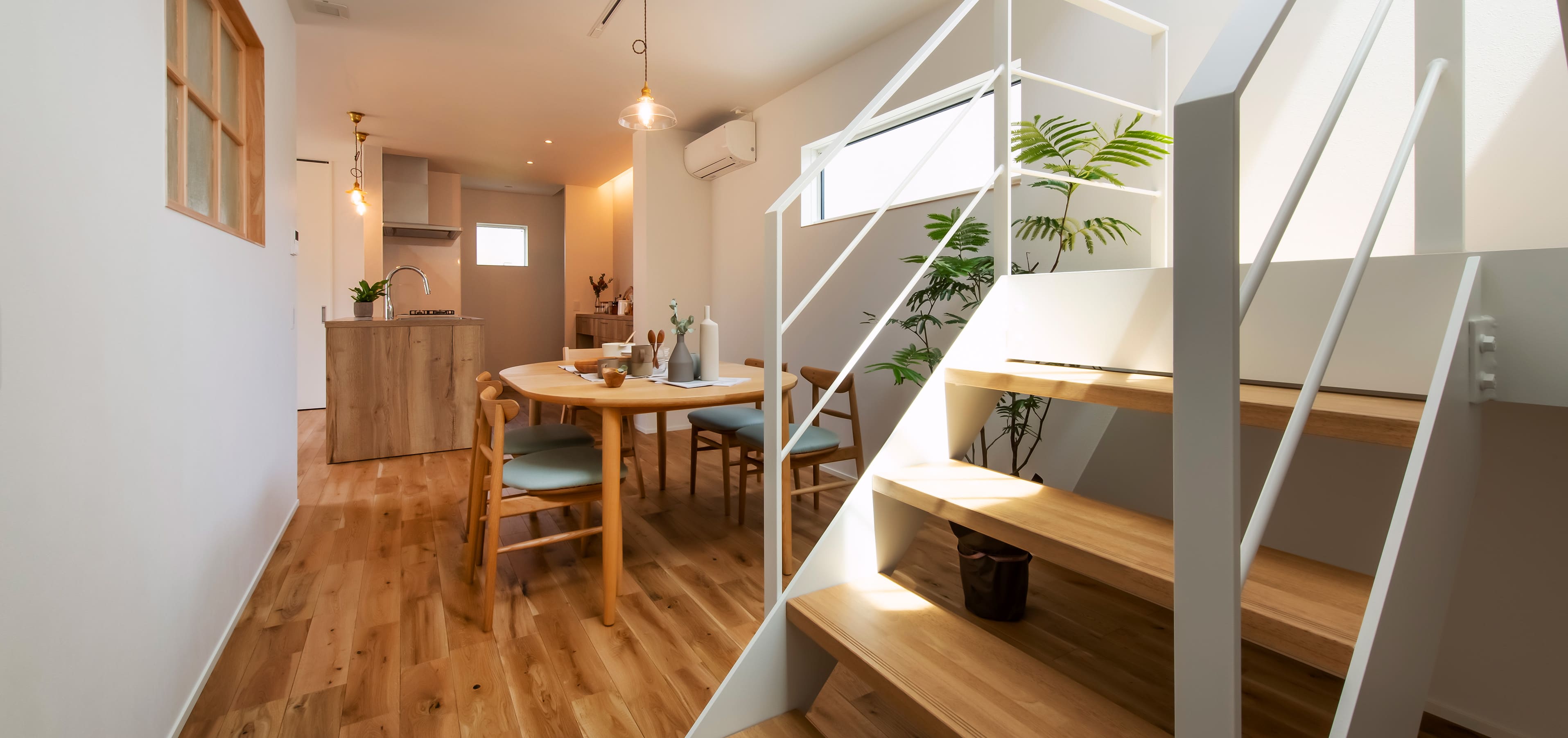 毎日の暮らしを、特別な日常に