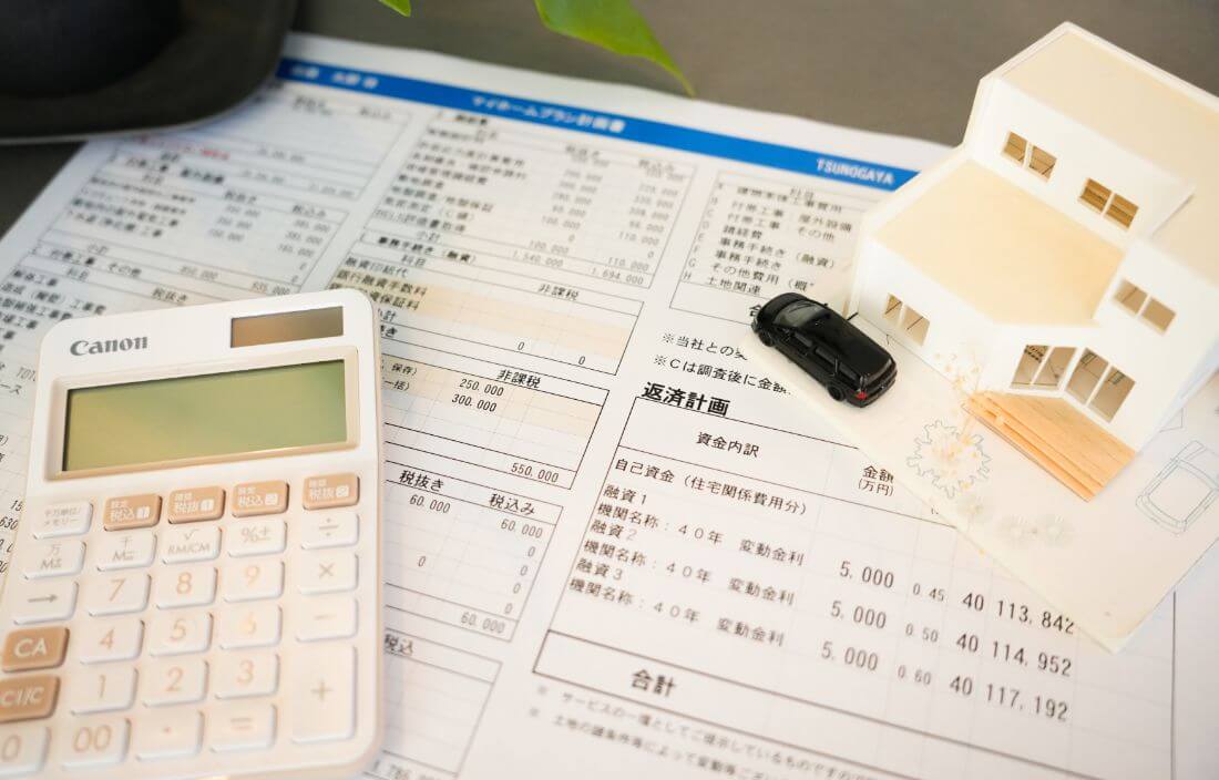 TSUNOGAYA×建築家のご提案1